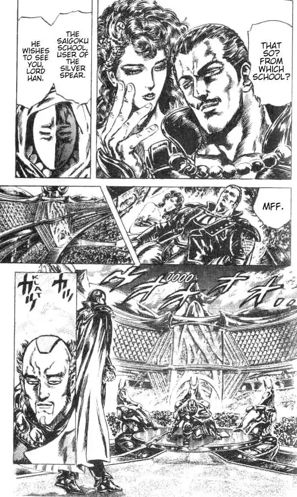 Fist of the North Star Chapter 171 11